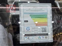 دودج دورانجو